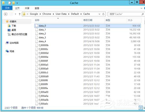 如何解決Win8系統Chrome更新失敗錯誤代碼0X00000000的問題?