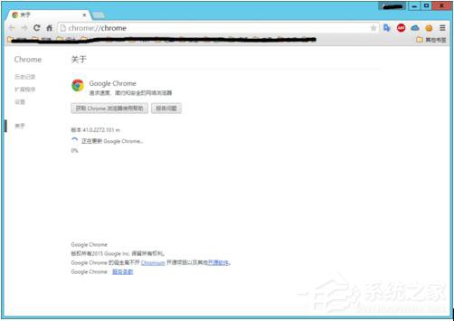 如何解決Win8系統Chrome更新失敗錯誤代碼0X00000000的問題?