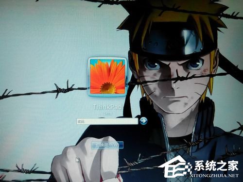 如何改變Win7開(kāi)機(jī)畫面?改變Win7開(kāi)機(jī)畫面的方法