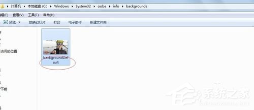 如何改變Win7開(kāi)機(jī)畫面?改變Win7開(kāi)機(jī)畫面的方法