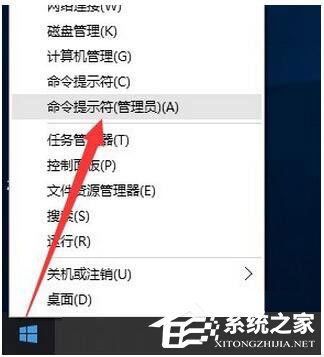 Win10怎么激活？Win10企業版激活方法