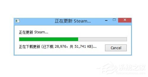 Win7電腦出現(xiàn)正在連接到Dota2賬戶的解決方法