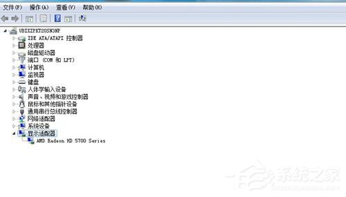 Win7電腦看視頻黑屏有聲音怎么辦?