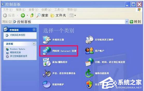 WinXP瀏覽器不能打開網頁怎么辦？