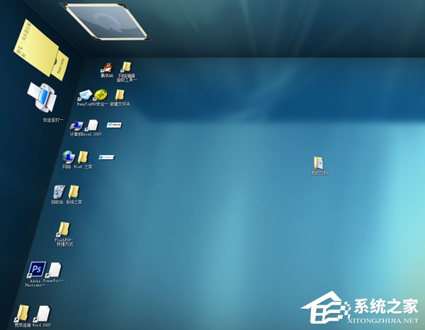Win7系統如何實現3d桌面？Win7系統立體桌面怎么設置？