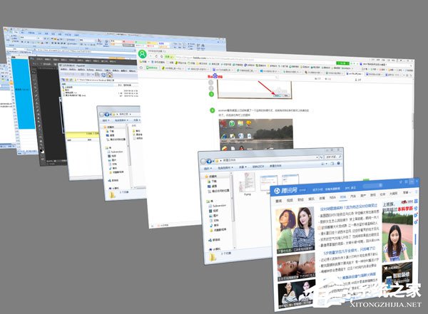 Win7系統如何實現3d桌面？Win7系統立體桌面怎么設置？