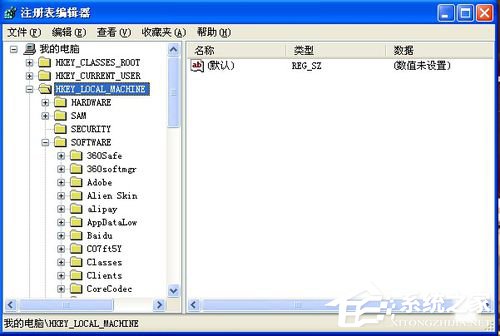 Win7注冊表編輯器在哪?打開注冊表編輯器的方法