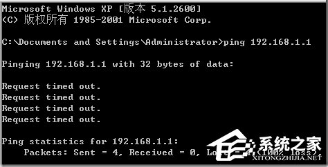 WinXP瀏覽器網址輸入192.168.1.1進不去怎么辦？