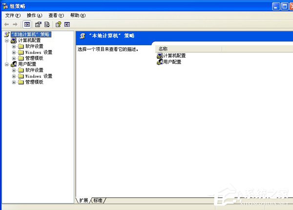 如何解決WinXP系統(tǒng)開機(jī)桌面變白顯示恢復(fù)Active Desktop的問題?