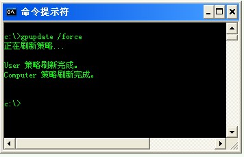 如何解決WinXP系統(tǒng)開機(jī)桌面變白顯示恢復(fù)Active Desktop的問題?