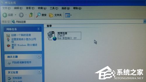 WinXP本地連接和網(wǎng)絡(luò)適配器不見了的解決方法