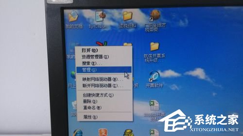 WinXP本地連接和網(wǎng)絡(luò)適配器不見了的解決方法