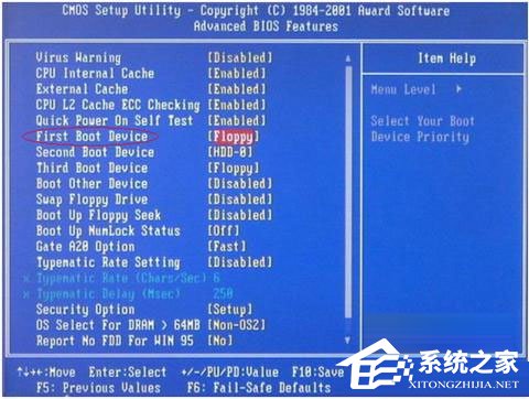 WinXP系統(tǒng)開(kāi)機(jī)提示ntldr is missing如何解決？WinXP系統(tǒng)ntldr丟失的解決方法