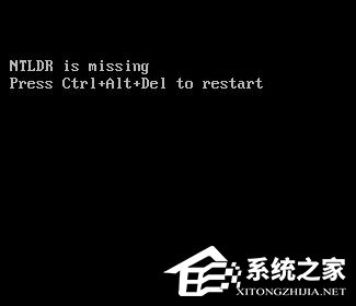 WinXP系統(tǒng)開(kāi)機(jī)提示ntldr is missing如何解決？WinXP系統(tǒng)ntldr丟失的解決方法