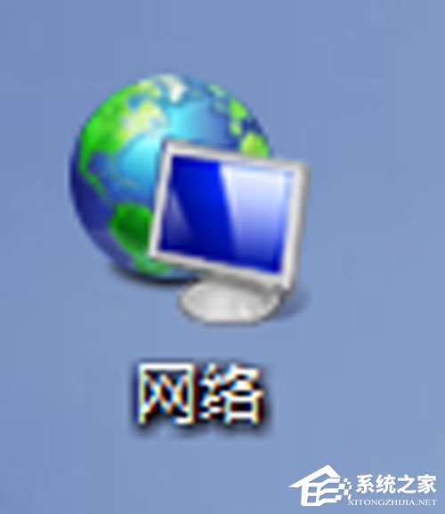 Win7系統無法查看工作組計算機如何解決？ Win7系統查看工作組計算機的方法