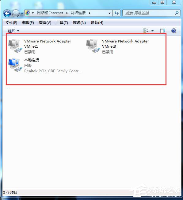 如何解決Win7電腦總是自動彈出撥號連接的問題?