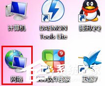 Win7本地連接在哪？Win7本地連接的使用方法