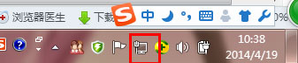 Win7本地連接在哪？Win7本地連接的使用方法