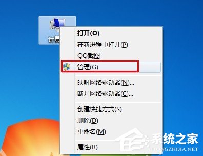 Win7打印機安裝失敗如何解決？Win7安裝打印機驅動的方法