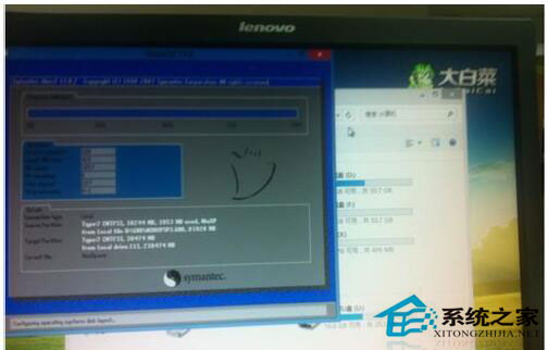 Win7進(jìn)不了系統(tǒng)提示A disk read error occurred如何解決？