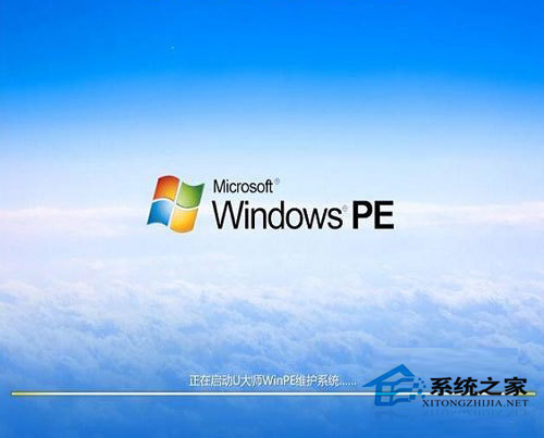 電腦開機后卡在Windows正在啟動界面上怎么辦?