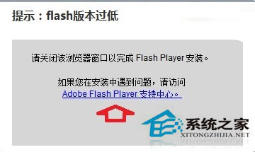WinXP系統(tǒng)驗(yàn)證碼不顯示如何解決？