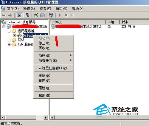 WinXP服務暫時不可用如何解決?503服務不可用的處理方法