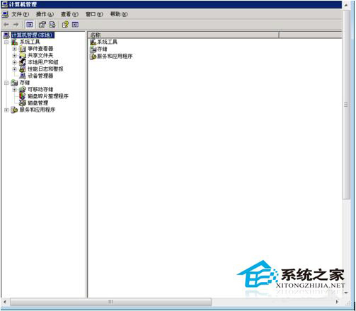 如何解決WinXP服務(wù)器提示指定的網(wǎng)絡(luò)名不再可用的問(wèn)題