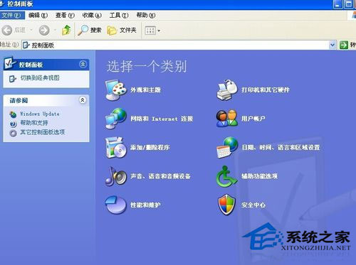 WinXP系統(tǒng)字體在哪個文件夾？WinXP系統(tǒng)添加安裝字體的方法