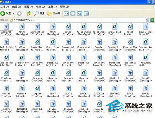 WinXP系統(tǒng)字體在哪個文件夾？WinXP系統(tǒng)添加安裝字體的方法