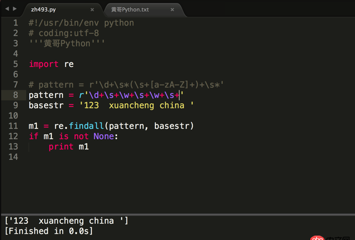 關于python正則表達式中函數findall的用法？