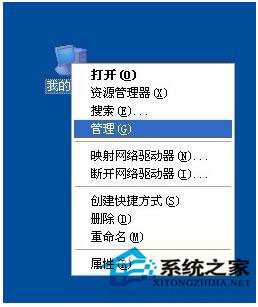 WinXP未能創建視頻預覽怎么辦？