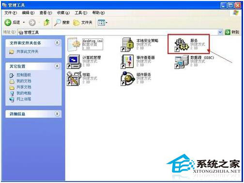 WinXP未能創建視頻預覽怎么辦？