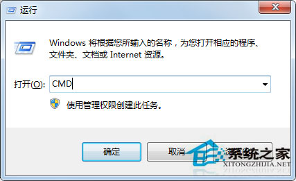 Win7系統(tǒng)safari打不開(kāi)網(wǎng)頁(yè)如何解決？