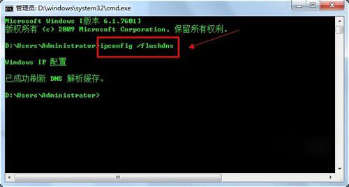 Win7系統(tǒng)safari打不開(kāi)網(wǎng)頁(yè)如何解決？