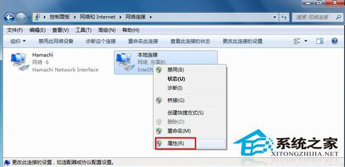 Win7系統(tǒng)safari打不開(kāi)網(wǎng)頁(yè)如何解決？
