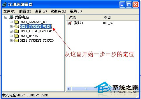 如何解決WinXP鼠標(biāo)右鍵不能用的問題？