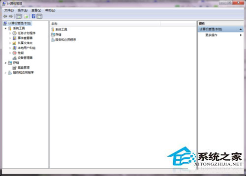 Win7系統蘋果連接電腦沒反應如何處理？