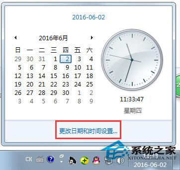 Win7瀏覽網(wǎng)頁(yè)時(shí)提示此網(wǎng)站的安全證書(shū)有問(wèn)題如何解決？