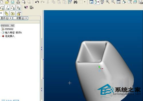 WinXP系統(tǒng)stp文件怎么打開？WinXP下打開stp文件的方法
