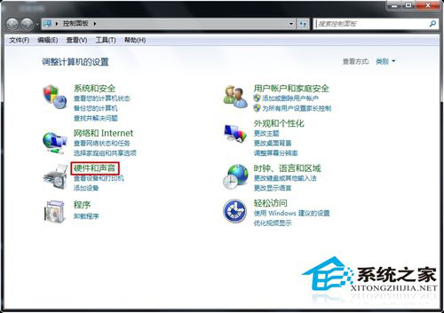 Win7電腦有雜音怎么辦？