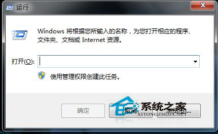 Win7如何顯示桌面圖標？顯示桌面圖標的方法