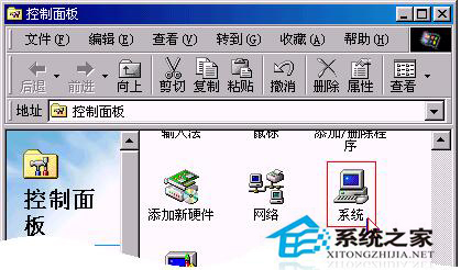 WinXP聲卡驅動怎么安裝?安裝聲卡驅動的方法