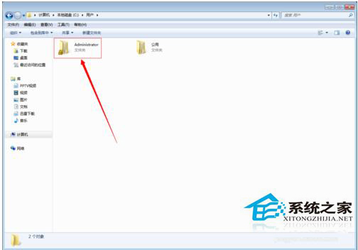 Win7收藏夾在哪個盤?查看收藏夾網址保存在哪里的方法