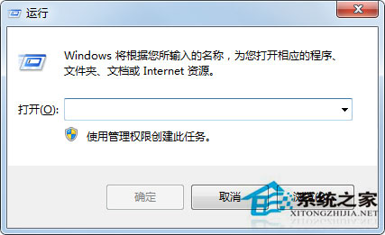 Win7按ctrl+shift為什么不顯示輸入法？Win7輸入法調不出來的解決方法