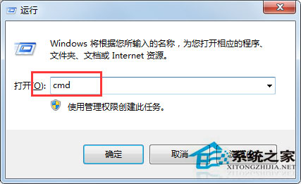 Win7按ctrl+shift為什么不顯示輸入法？Win7輸入法調不出來的解決方法