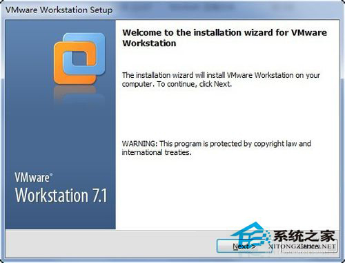 Win7無法訪問您試圖使用的功能所在的網絡位置怎么解決？