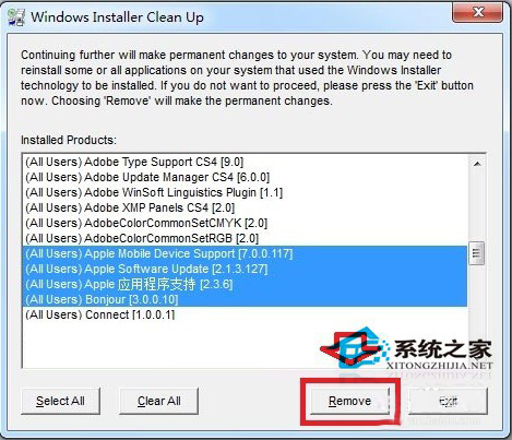 Win7無法訪問您試圖使用的功能所在的網絡位置怎么解決？