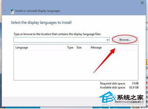 Win10語(yǔ)言包安裝失敗怎么辦？Win10語(yǔ)言包怎么安裝？