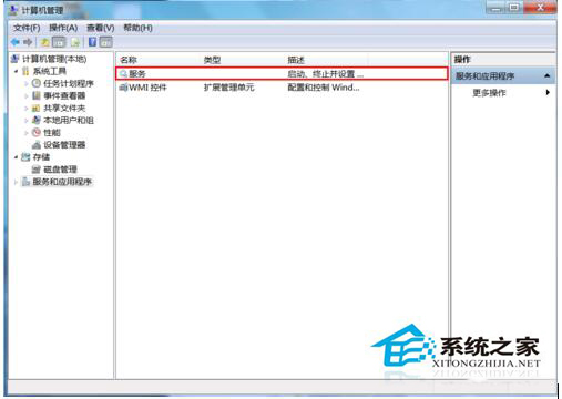如何解決Win7安裝NVIDIA顯卡驅(qū)動失敗的問題